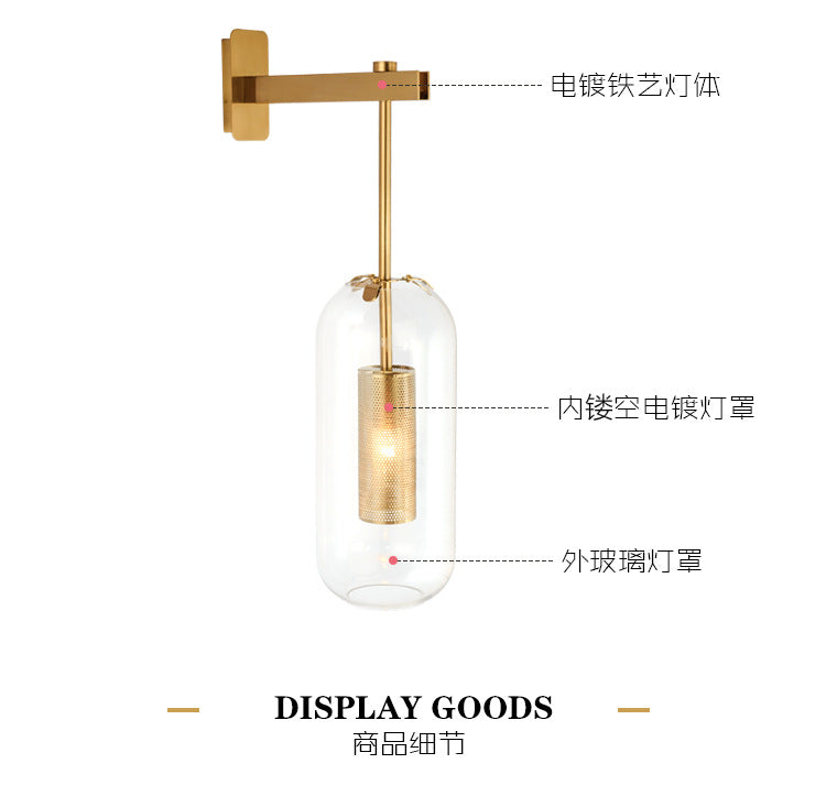 Wall Light - Vadim Wall Lamp Post-modern Gold Sconce E14 SW-36210579 - SWEET-LIGHTS