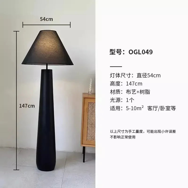 Floor Lamp - Wabi Sabi White Mushroom Tall Fabric Light SW-36210789 - SWEET-LIGHTS