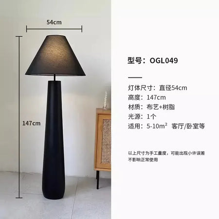 Floor Lamp - Wabi Sabi White Mushroom Tall Fabric Light SW-36210789 - SWEET-LIGHTS