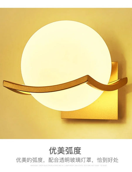 Wall Light - Modern Led Gold Glass Ball Lamp for Indoor Lighting SW-36210347 - SWEET-LIGHTS