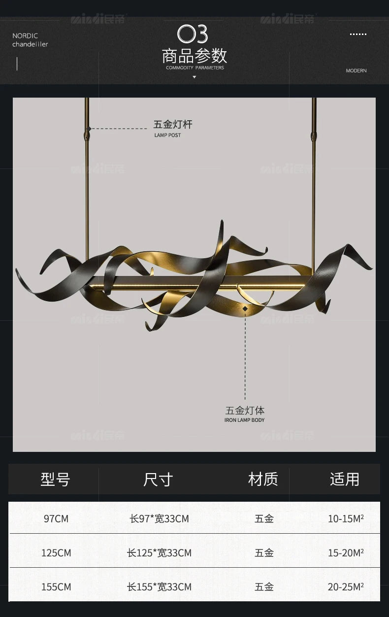 Pendant Light - Nordic Luxury LED Chandelier Retro Design SW-36210457 - SWEET-LIGHTS