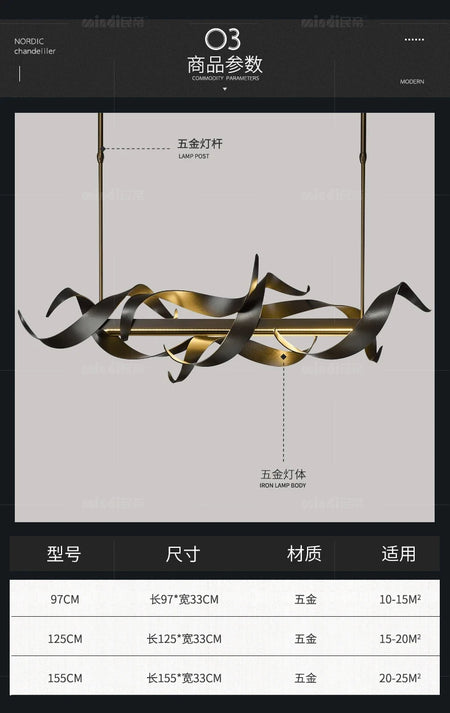 Pendant Light - Nordic Luxury LED Chandelier Retro Design SW-36210457 - SWEET-LIGHTS