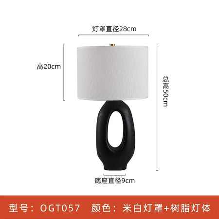 Table Lamp - Designer Wabi-sabi Modern Resin LED E27 Art Lights SW-36210345 - SWEET-LIGHTS