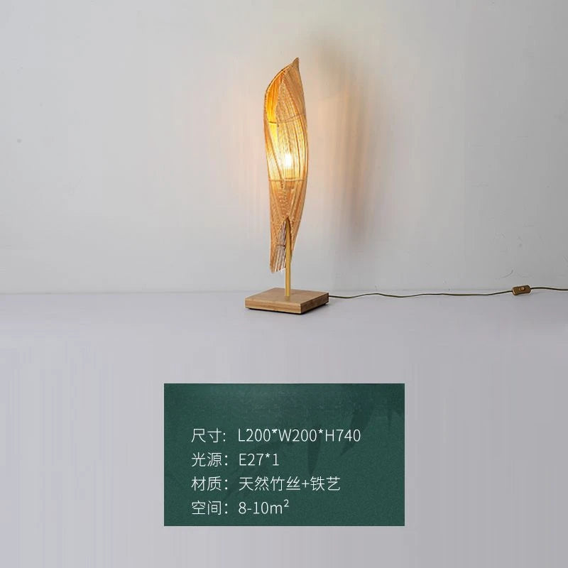 Floor Lamp - Vintage Bamboo Weaving Lamp for Bedroom SW-36210923 - SWEET-LIGHTS