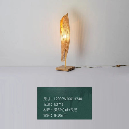 Floor Lamp - Vintage Bamboo Weaving Lamp for Bedroom SW-36210923 - SWEET-LIGHTS
