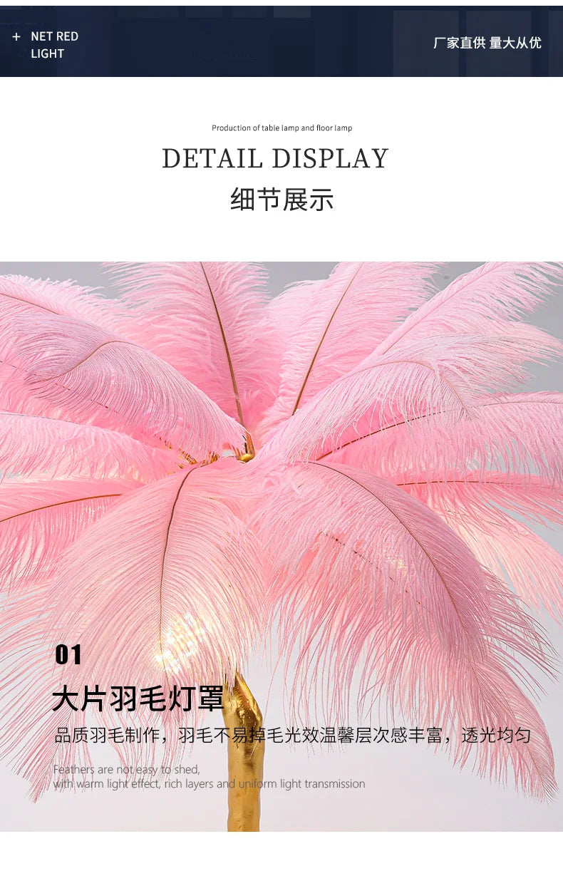 Table Lamp - Feather Table Lamp Bedroom Nordic Living Room Resin Ostrich Feather SW-36210345 - SWEET-LIGHTS