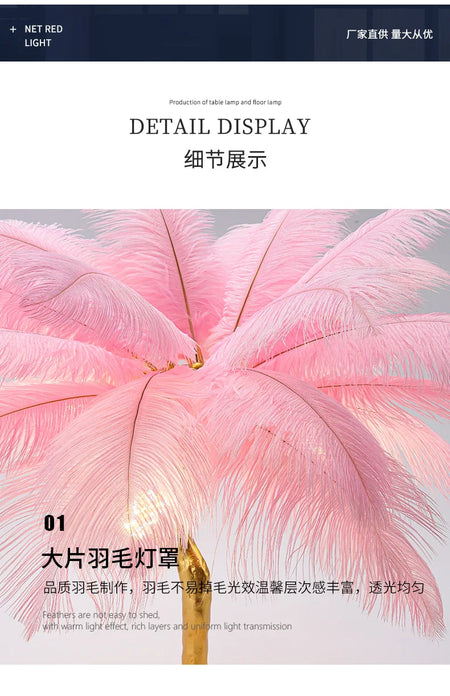 Table Lamp - Feather Table Lamp Bedroom Nordic Living Room Resin Ostrich Feather SW-36210345 - SWEET-LIGHTS