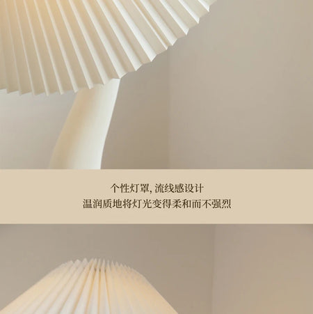 Floor Lamp - Designer Cream Resin LED E27 Vertical Light for Living Room SW-36210345 - SWEET-LIGHTS