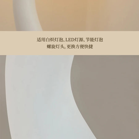 Floor Lamp - Designer Cream Resin LED E27 Vertical Light for Living Room SW-36210345 - SWEET-LIGHTS