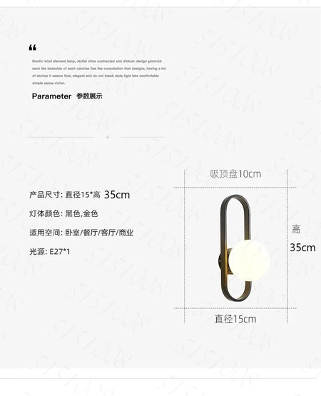 Wall Light - Modern Minimalist LED E27 Wall Sconce Glass SW-36210345 - SWEET-LIGHTS