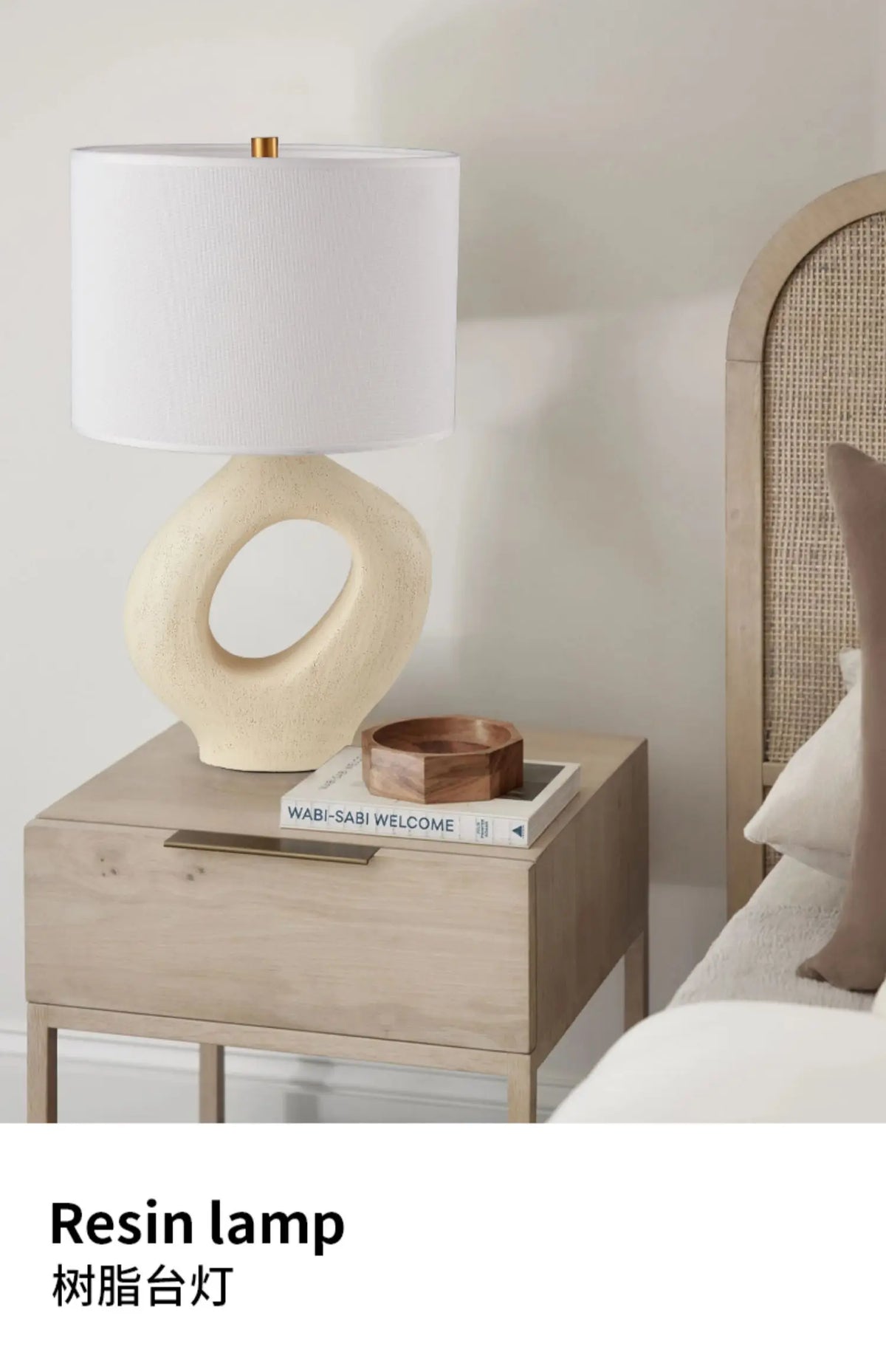 Table Lamp - Designer Wabi-sabi Modern Resin LED E27 Art Lights SW-36210345 - SWEET-LIGHTS