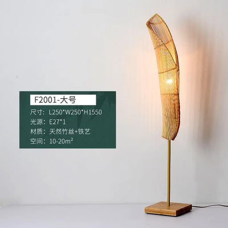 Floor Lamp - Vintage Bamboo Weaving Lamp for Bedroom SW-36210923 - SWEET-LIGHTS
