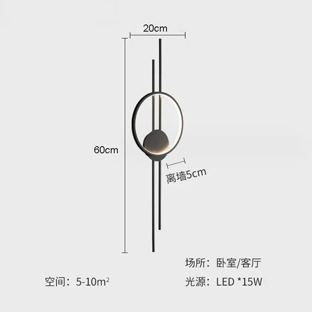 Wall Light - Minimalist Postmodern Wall Lamp for Living Room Bedroom Nordic Modern Aisle SW-36210346 - SWEET-LIGHTS