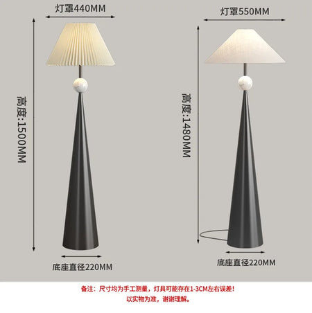 Floor Lamp - Japanese Designer Wabi-sabi Minimalist Cloth Cover Art Stand Lights Living Room Bedroom SW-36210789 - SWEET-LIGHTS