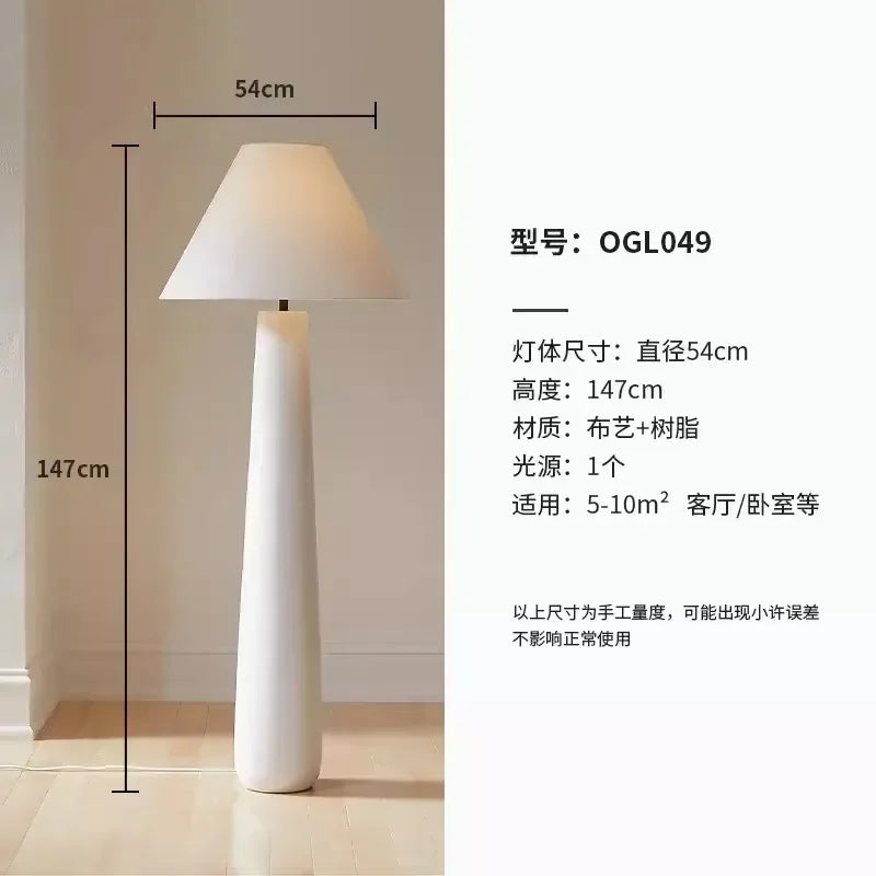 Floor Lamp - Wabi Sabi White Mushroom Tall Fabric Light SW-36210789 - SWEET-LIGHTS