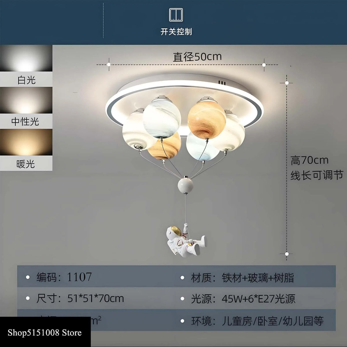Children Lighting - Modern Astronaut LED Ceiling Light for Kids Room Decor SW-36210438 - SWEET-LIGHTS