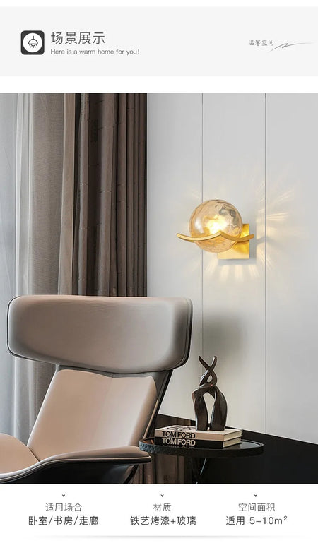 Wall Light - Modern Led Gold Glass Ball Lamp for Indoor Lighting SW-36210347 - SWEET-LIGHTS