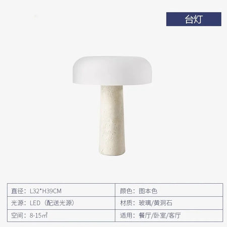 Table Lamp - Personality Simple Natural Travertine LED Mushroom Lamp SW-36210347 - SWEET-LIGHTS
