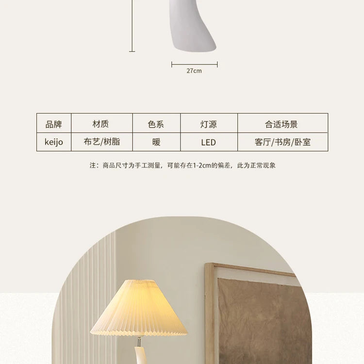 Floor Lamp - Designer Cream Resin LED E27 Vertical Light for Living Room SW-36210345 - SWEET-LIGHTS