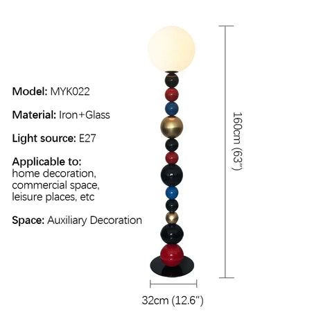 Floor Lamp - BERTH Modern Colour Designer Sphere Lighting SW-36214578 - SWEET-LIGHTS