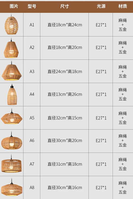 Pendant Light - Boho Rattan Pendant Light Fixture Vintage Farmhouse E27 Hand Woven Hemp Rope Hanging Chandelier SW-36210739 - SWEET-LIGHTS