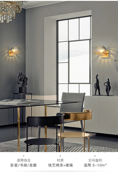 Wall Light - Modern Led Gold Glass Ball Lamp for Indoor Lighting SW-36210347 - SWEET-LIGHTS