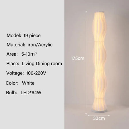 Floor Lamp - Modern Nordic Grass Skirts LED Lighting Fixture SW-36210678 - SWEET-LIGHTS