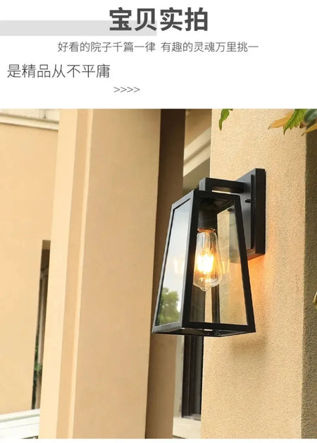 Outdoor Light - European Style Waterproof Super Bright Wall Lamp SW-36210347 - SWEET-LIGHTS