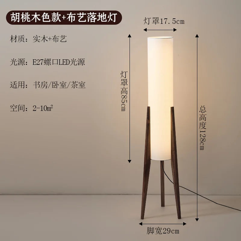 Floor Lamp - Japanese Retro Wabi-sabi Solid Wood E27 Lamp SW-36210579 - SWEET-LIGHTS