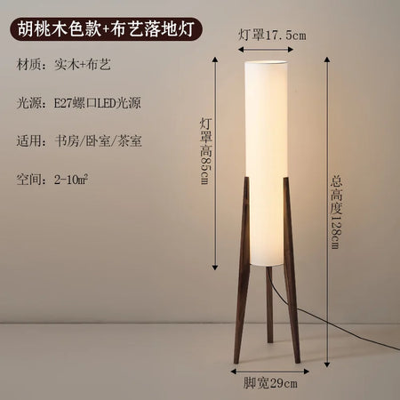 Floor Lamp - Japanese Retro Wabi-sabi Solid Wood E27 Lamp SW-36210579 - SWEET-LIGHTS