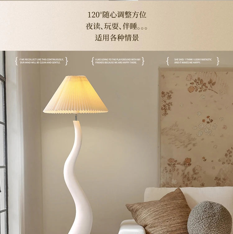 Floor Lamp - Designer Cream Resin LED E27 Vertical Light for Living Room SW-36210345 - SWEET-LIGHTS