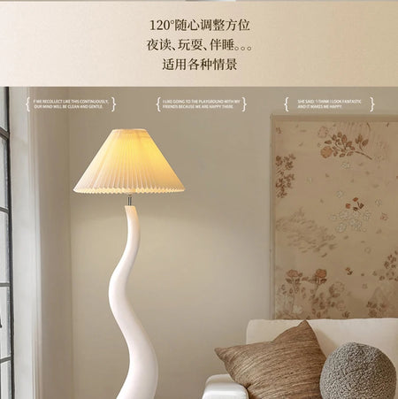 Floor Lamp - Designer Cream Resin LED E27 Vertical Light for Living Room SW-36210345 - SWEET-LIGHTS