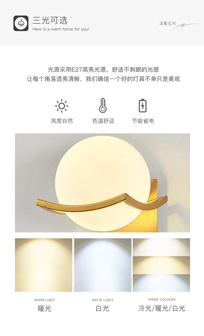 Wall Light - Modern Led Gold Glass Ball Lamp for Indoor Lighting SW-36210347 - SWEET-LIGHTS