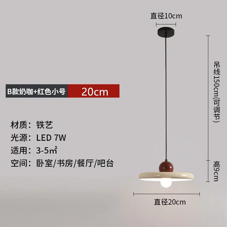 Pendant Light - Nordic Cream Style Flying Saucer 20/30cm SW-36210457 - SWEET-LIGHTS