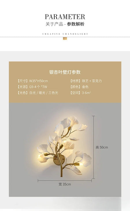 Wall Light - Creative Foyer Nordic Bedroom Ginkgo Leaf Lamp SW-36210234 - SWEET-LIGHTS