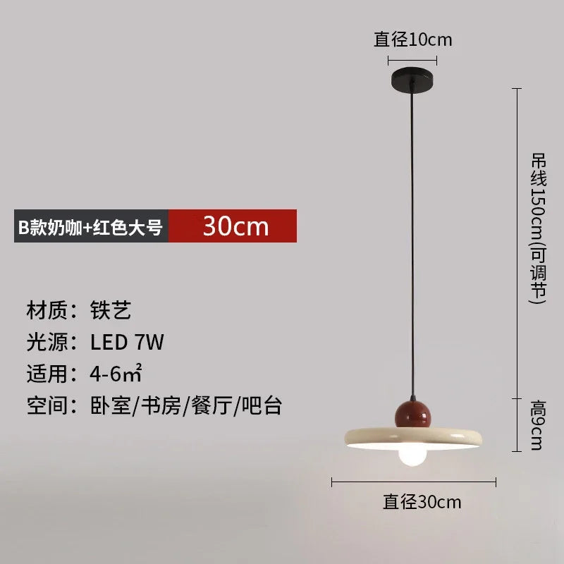 Pendant Light - Nordic Cream Style Flying Saucer 20/30cm SW-36210457 - SWEET-LIGHTS