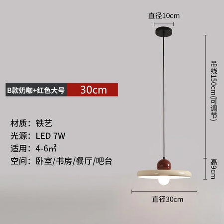 Pendant Light - Nordic Cream Style Flying Saucer 20/30cm SW-36210457 - SWEET-LIGHTS