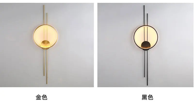 Wall Light - Minimalist Postmodern Wall Lamp for Living Room Bedroom Nordic Modern Aisle SW-36210346 - SWEET-LIGHTS