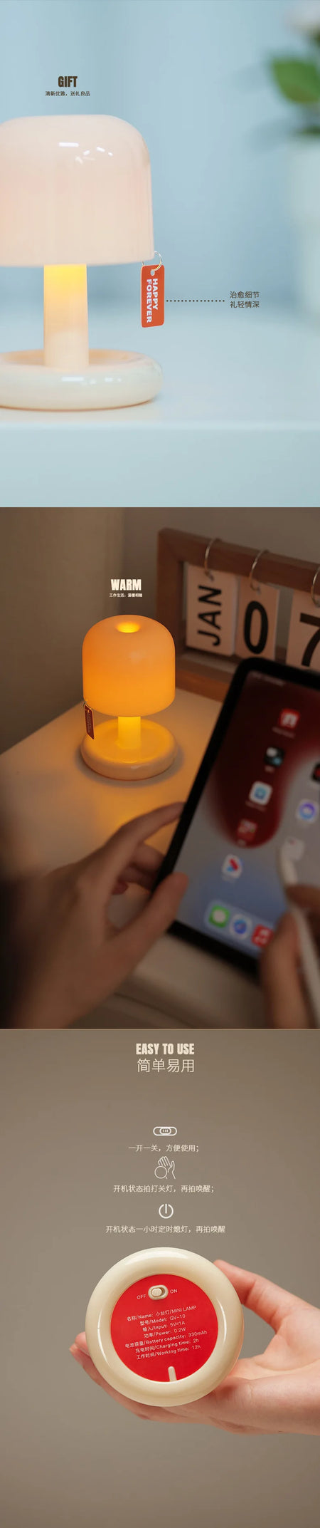 Table Lamp - Mini Desktop Sunset Night Lamp USB Rechargeable Mushroom LED Light SW-36210347 - SWEET-LIGHTS