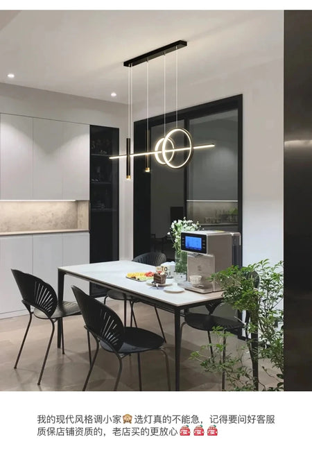 Pendant Light - Modern Dining Room LED Chandelier Lamp SW-36210345 - SWEET-LIGHTS