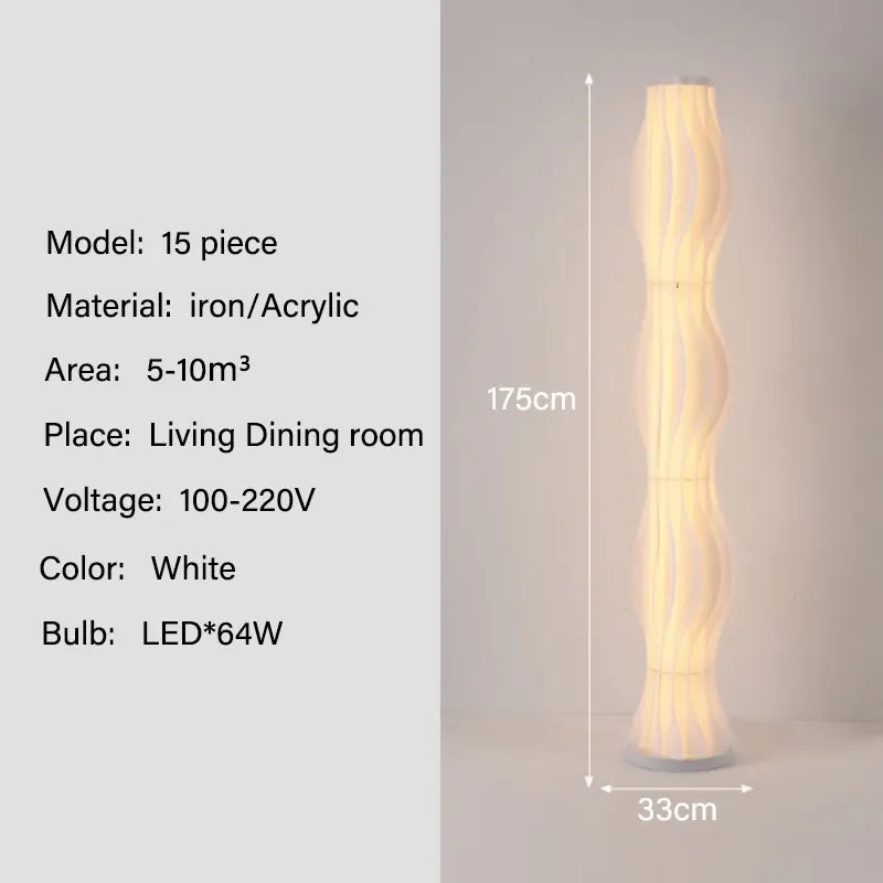 Floor Lamp - Modern Nordic Grass Skirts LED Lighting Fixture SW-36210678 - SWEET-LIGHTS