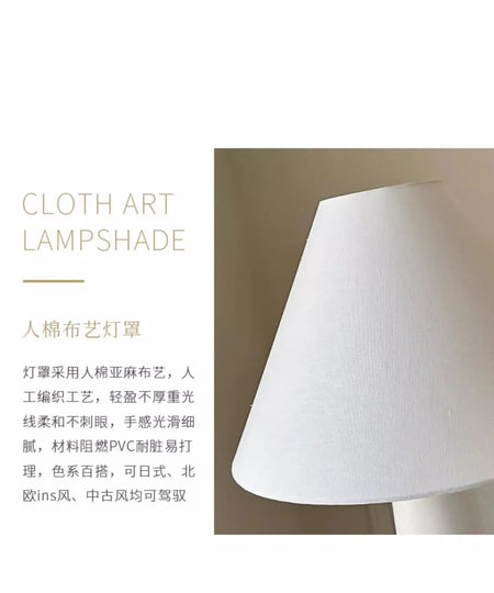 Floor Lamp - Wabi Sabi White Mushroom Tall Fabric Light SW-36210789 - SWEET-LIGHTS