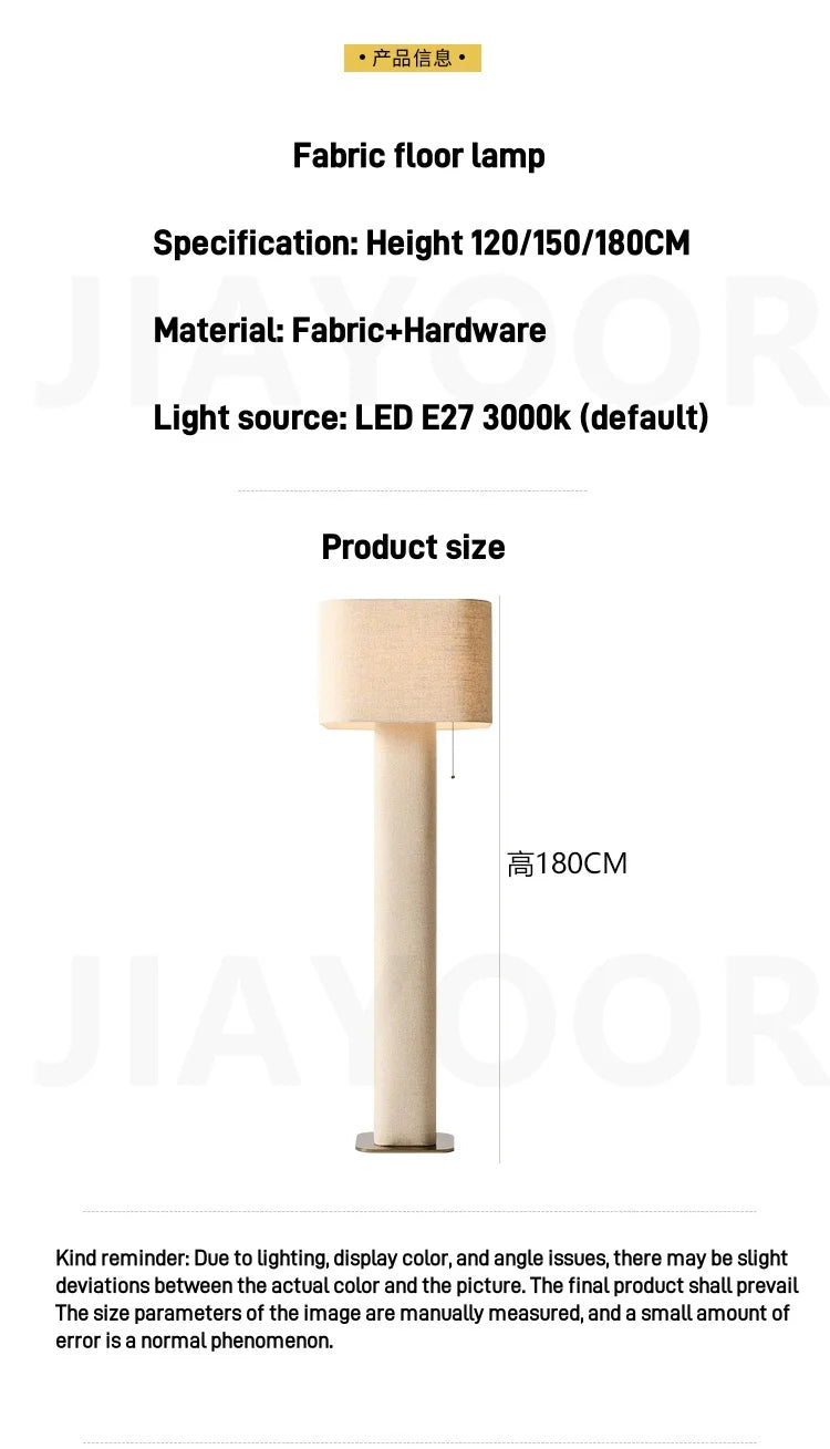 Floor Lamp - High-End Artistic Vertical Sofa Lamp Wabi Sabi Style SW-36210458 - SWEET-LIGHTS