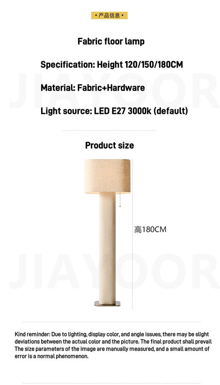 Floor Lamp - High-End Artistic Vertical Sofa Lamp Wabi Sabi Style SW-36210458 - SWEET-LIGHTS