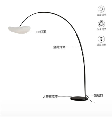 Floor Lamp - Postmodern Minimalist Creative Angling Designer Yunduo Marble Lighting SW-36210458 - SWEET-LIGHTS