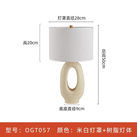 Table Lamp - Designer Wabi-sabi Modern Resin LED E27 Art Lights SW-36210345 - SWEET-LIGHTS