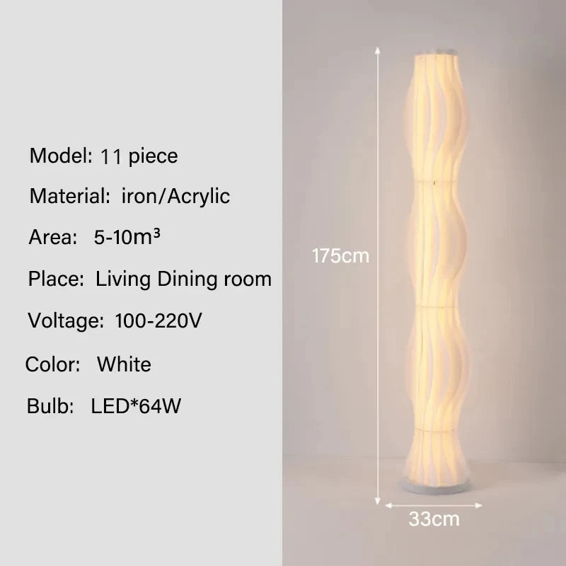 Floor Lamp - Modern Nordic Grass Skirts LED Lighting Fixture SW-36210678 - SWEET-LIGHTS