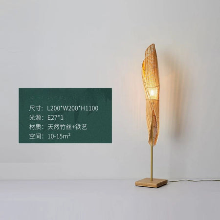 Floor Lamp - Vintage Bamboo Weaving Lamp for Bedroom SW-36210923 - SWEET-LIGHTS