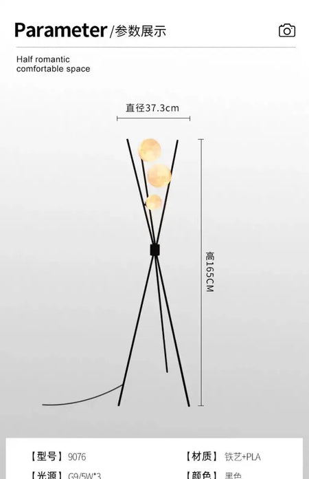 Floor Lamp - Artpad Nordic Black Tripod 3D Moon Shade SW-36210789 - SWEET-LIGHTS