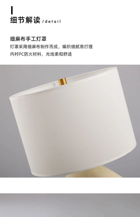 Table Lamp - Designer Wabi-sabi Modern Resin LED E27 Art Lights SW-36210345 - SWEET-LIGHTS